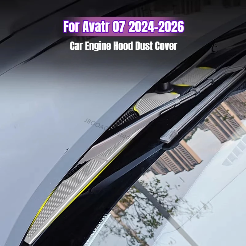 

Для Avatr 07 2024-2026: Защитная решетка воздухозаборника капота от насекомых и пыли, аксессуар для тюнинга экстерьера