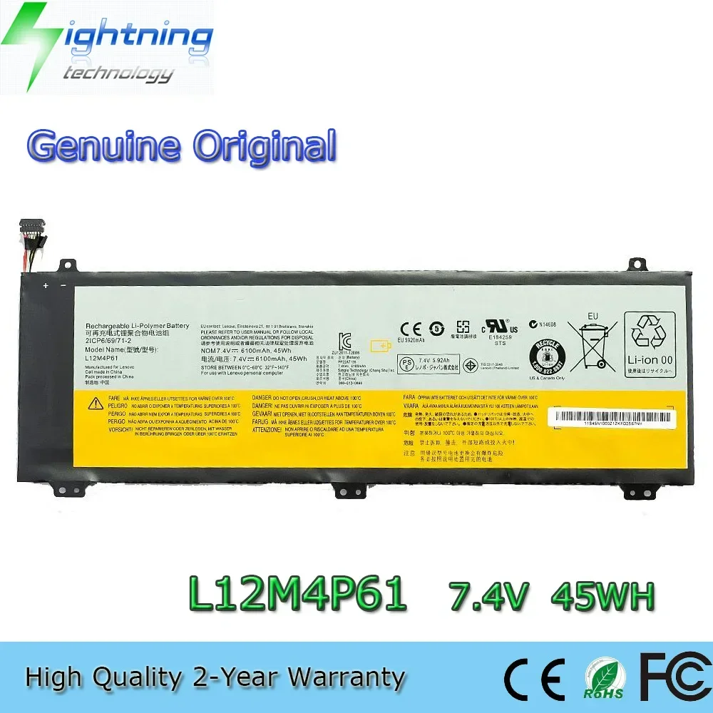 New Original L12M4P61 7.4V 45Wh Laptop Battery for Lenovo Ideapad U330 Touch U330p U330t L12L4P61 etc.