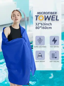 超細纖維毛巾 速乾毛巾 旅行毛巾 運動毛巾 沙灘巾 防沙柔軟輕便毛巾 適用於游泳、瑜珈、健身 10 最佳銷售 降溫毛巾 - №10