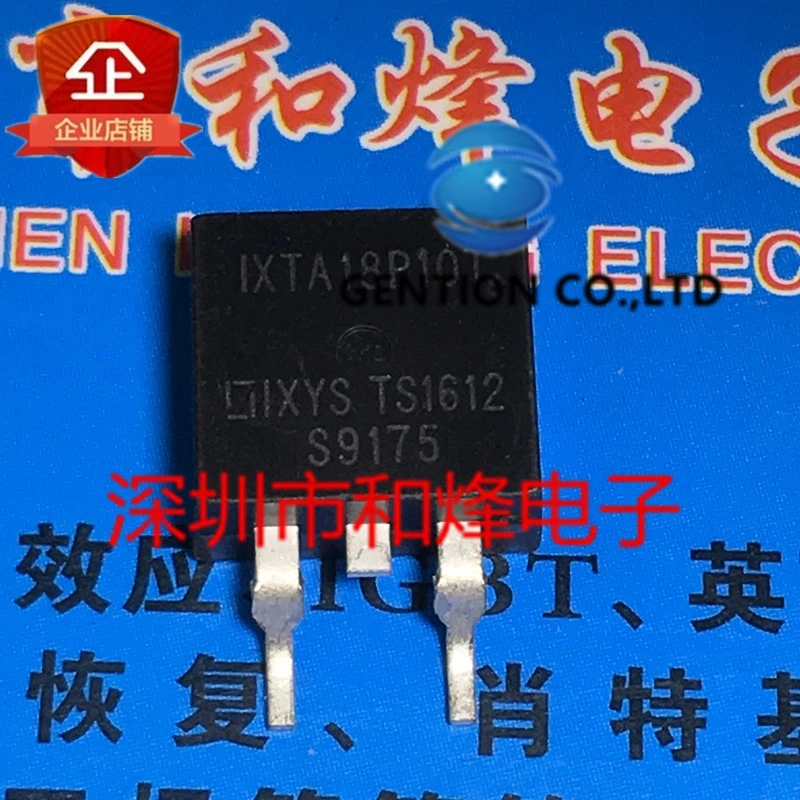 

10 шт., IXTA18P10T TO-263 -100V -18 бриллиантов, 100% новый и оригинальный