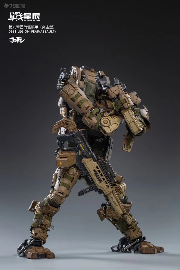 Joyotoy original zhan xingchen 1 \ 18 série warfighter mech (tipo de assalto) anime figura de ação modelo brinquedos modelo presentes para meninos
