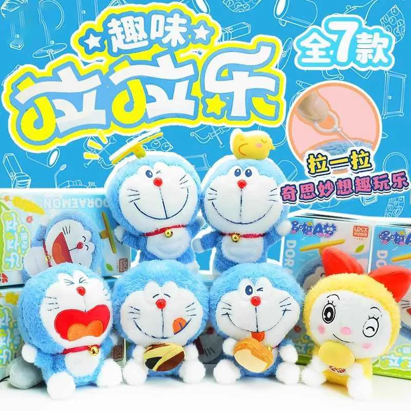 

Подлинная серия Doraemon Fun Lala, загадочная коробка, кукла, брелок, плюшевая глухая коробка, очаровательная фигурка, подарок для детей, подарок на день рождения, игрушка