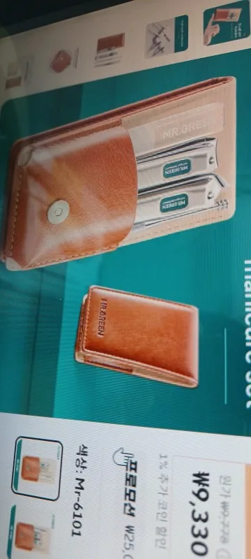 리뷰 사진