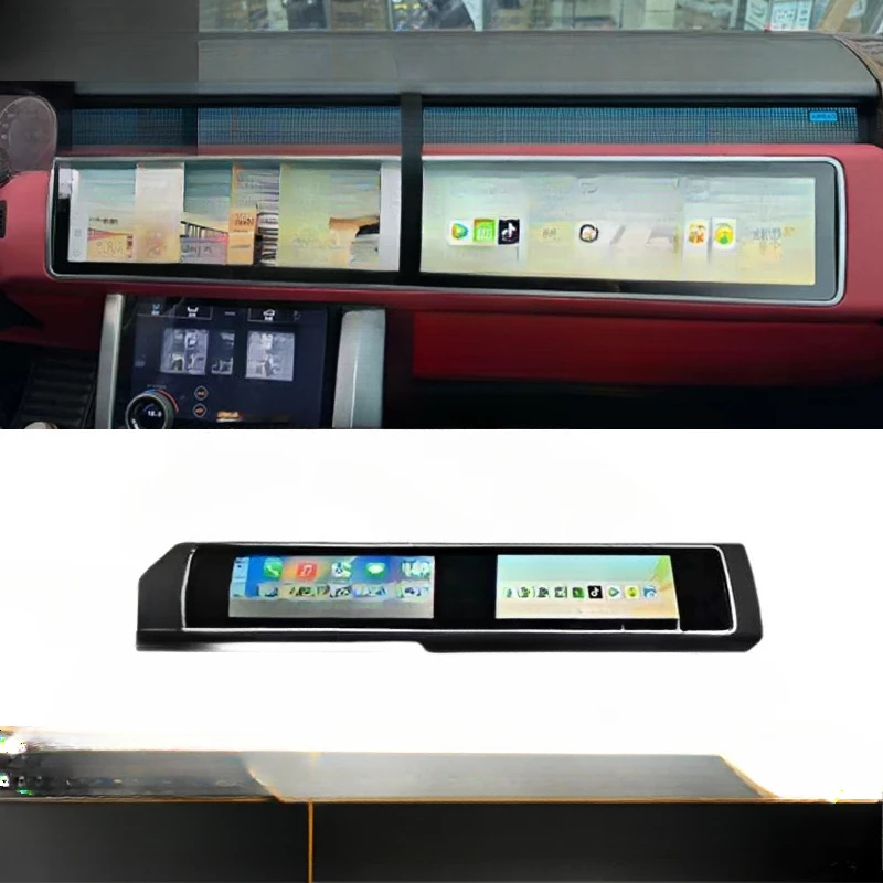 

For Range Rover 2013-2017 Executive L405 Central Control Smart Car GPS Display Large Dual Screen