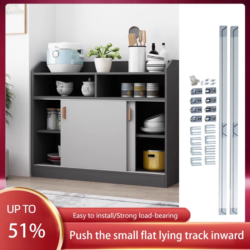 Cabinet Small Flat Lay Bus Door Track Accessories Hanging Cabinet Floor Cabinet Damping Buffer Sliding Door Guide Hardware