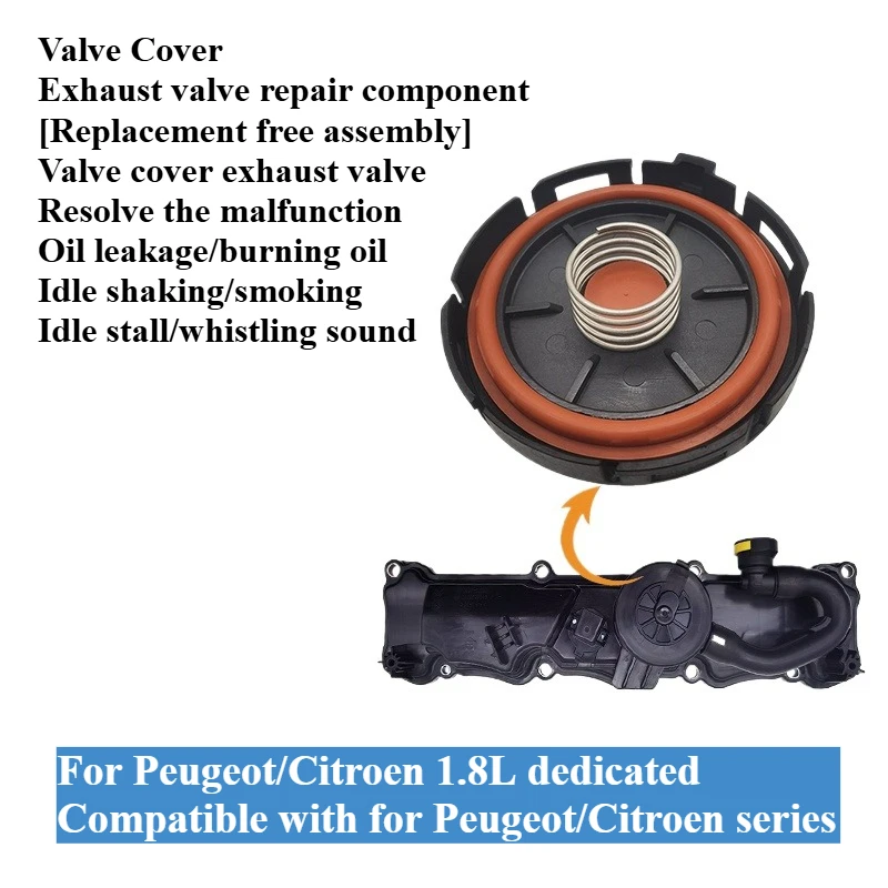 

For Peugeot New 408 EC8 Citroën C4L Fengshen L60 DS5LS 1.8L Valve Cover Exhaust Valve