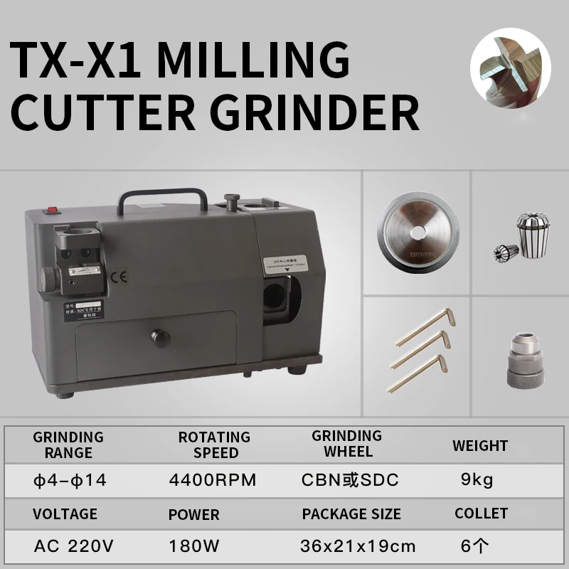 TX-X1 End mill grinder 2/3/4 blade alloy tungsten steel sharpener artifact tool grinding wheel sharpener