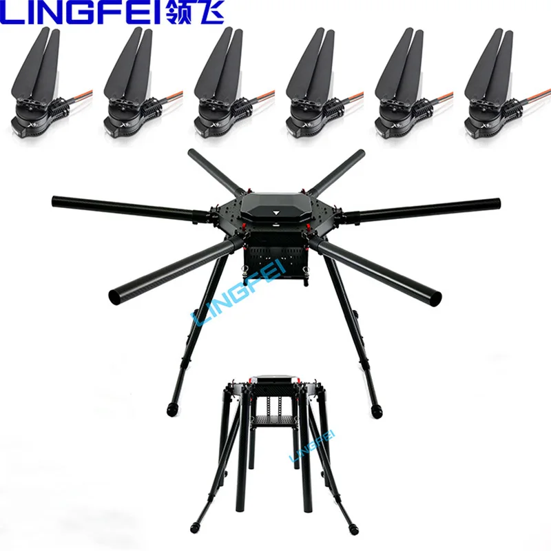 

LINGFEI 6 Axle Full 3K Carbon Fiber Aircraft Frame Folding Hexacopter 1300mm Airframe for DIY FPV RC Drone