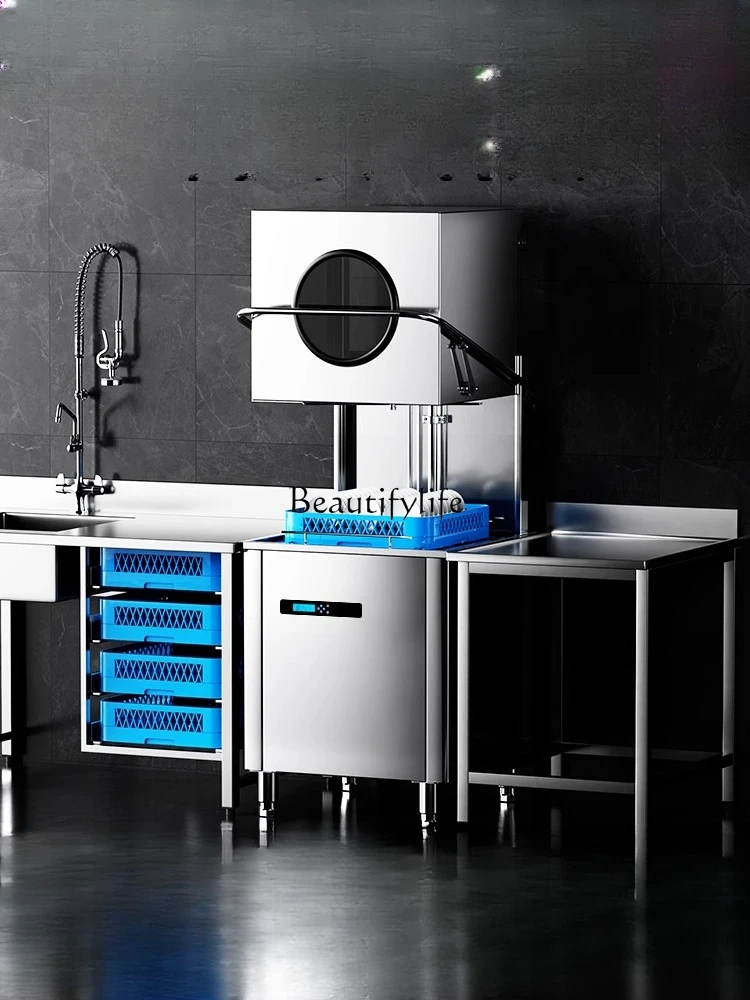 

05Uncovered dishwasher Commercial automatic large hotel dishwasher