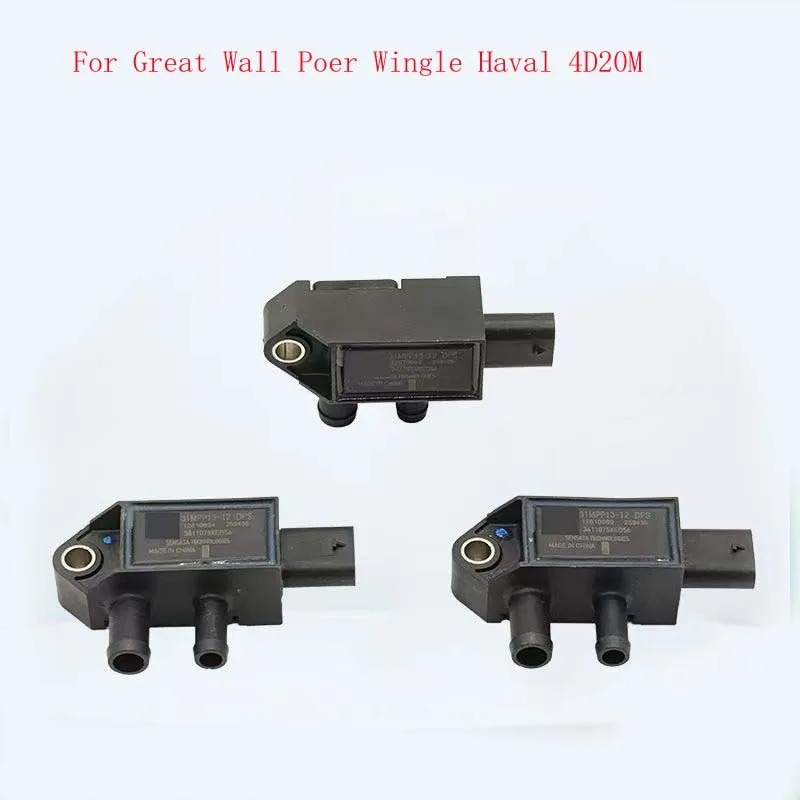 DPF Differential Pressure Sensor 31MPP13-12 For Great Wall Haval Wingle Poer 4D20M Engine
