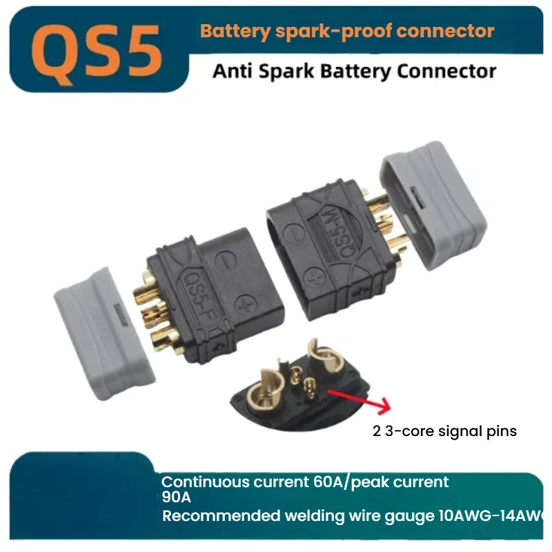

Разъем QS5, сигнальный контакт 3P, новый источник питания для наружного применения, интеллектуальный аккумулятор, вилка 60А
