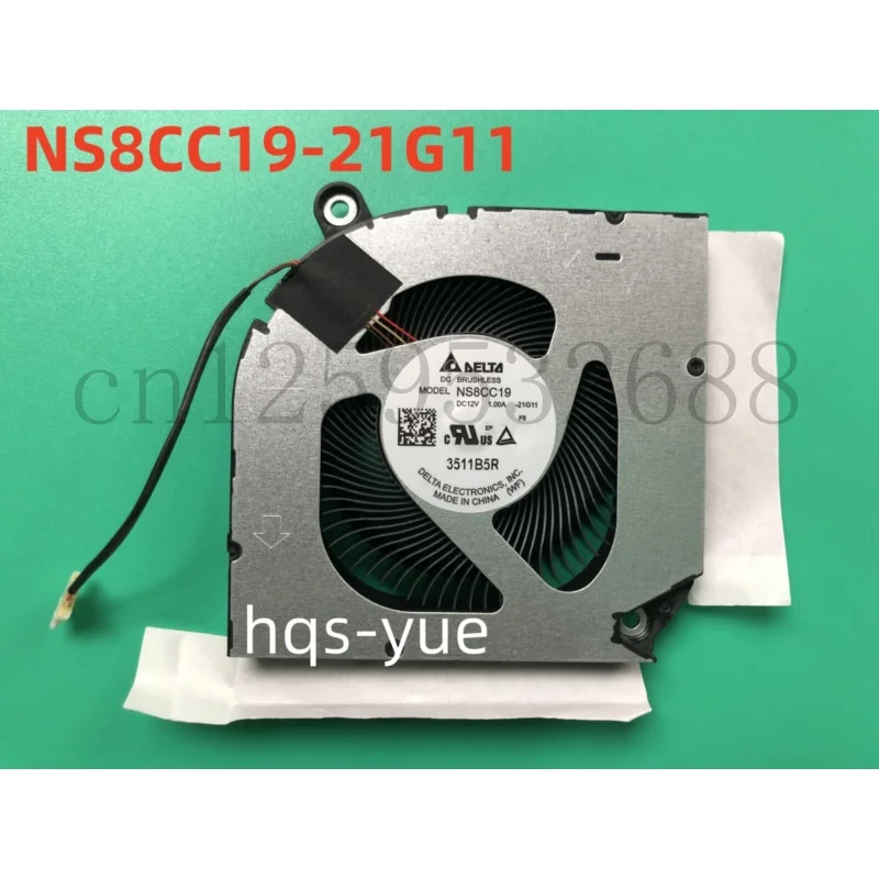 

Оригинальный охлаждающий вентилятор для ACER NS8CC19-21G11 DC12V 1,00A