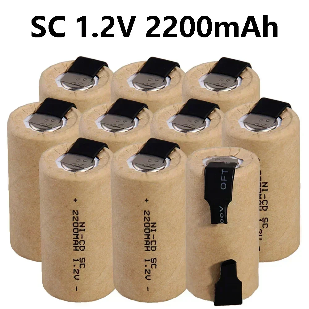 New Screwdriver Electric Drill SC Batteries 1.2V 2200mah Sub C Ni-Cd Rechargeable Battey With Tab Power Tool NiCd SUBC Cells