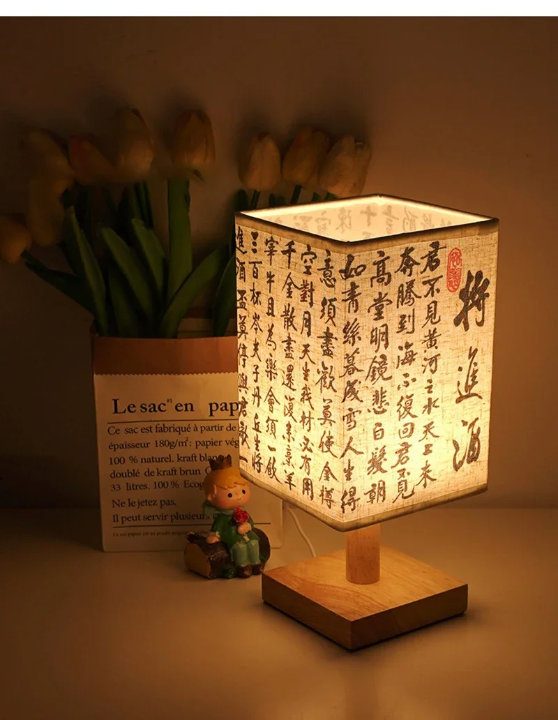 LED Decoration Table Lamps Simple Chinese Style Dimmable Plug Night Light Fabric Lampshade Square Bedroom Bedside Desk Lights