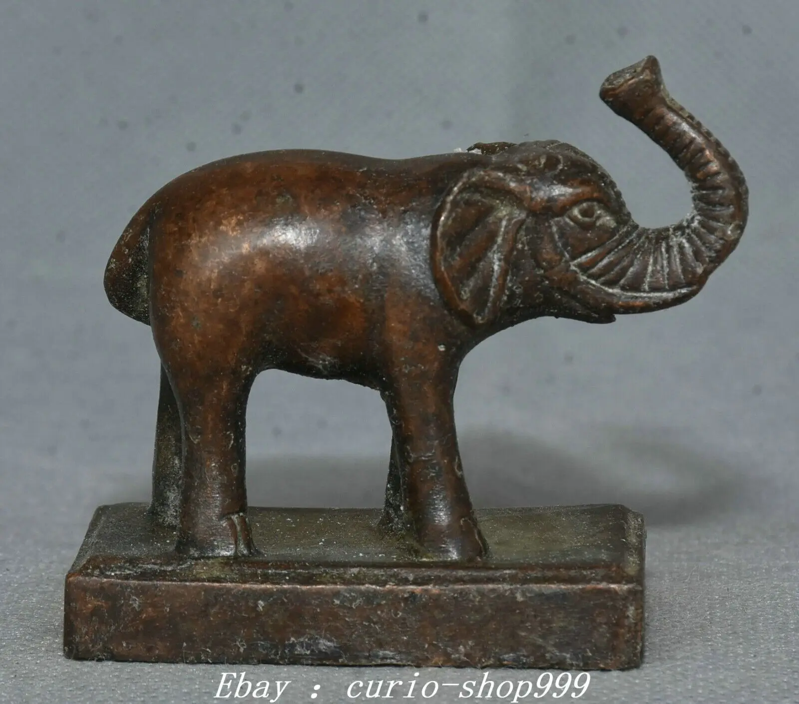 

.9 inch Chinese Dynasty Pure Bronze Elephant Animal Beast Imperial Seal Seal -