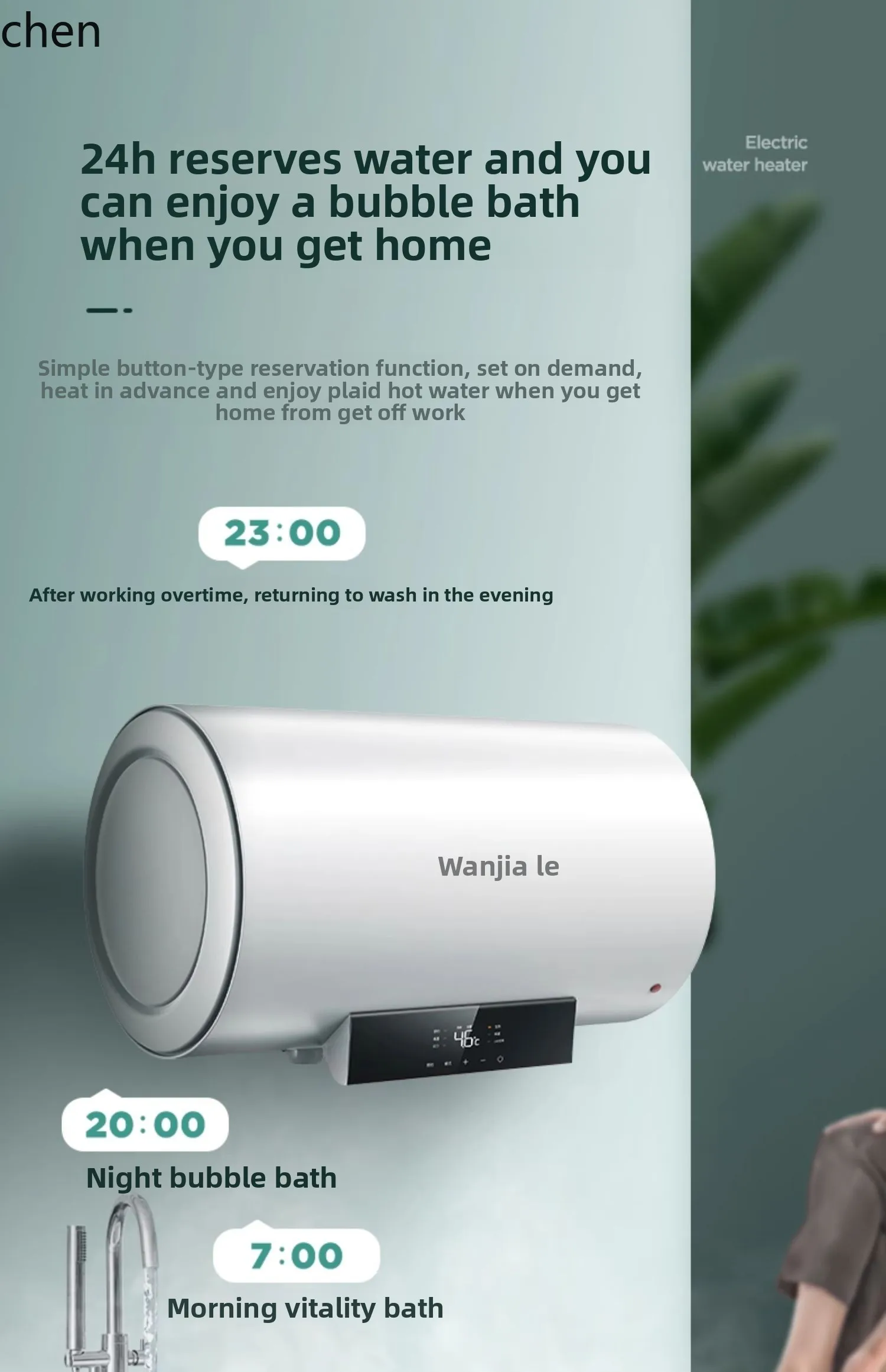 LXC scaldabagno elettrico domestico elettrico 50 litri bagno tipo di accumulo d'acqua piccolo bagno da 60 litri