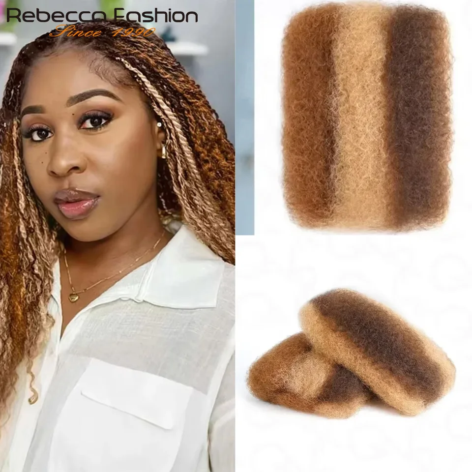 

P4/30/27 Highlight Braiding Afro Kinky Bulk Hair без прикрепления Афро вьющиеся объемные человеческие волосы для плетения бразильские дреды Remy