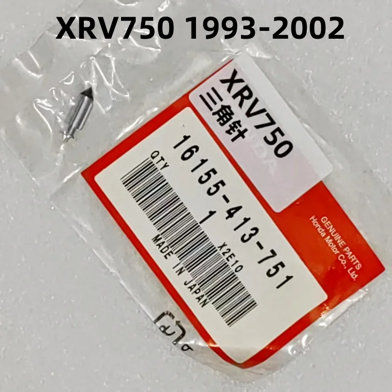 

Треугольные штифты карбюратора подходят к XRV750 Africa Twin 1993-2002 гг.