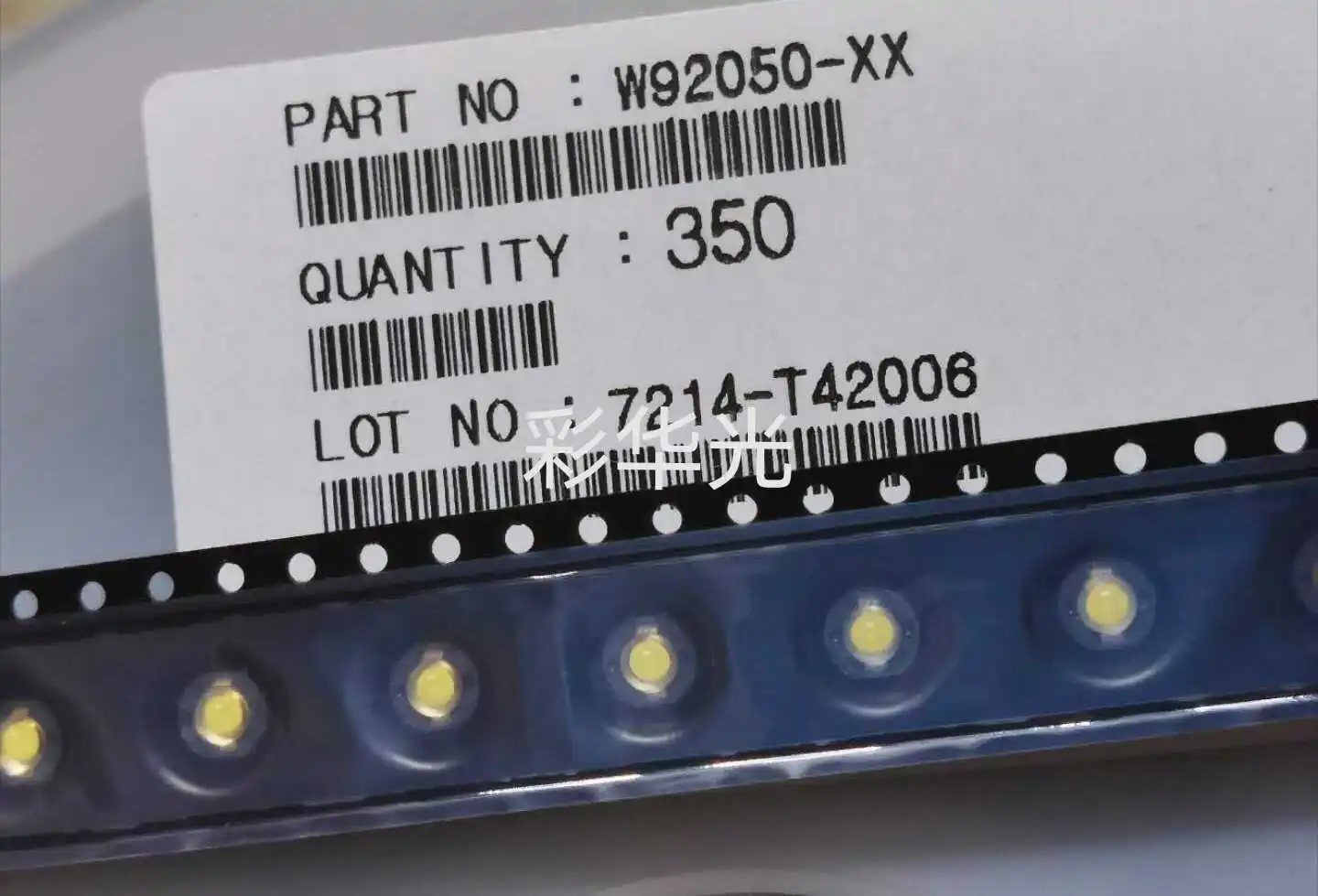 

10Pcs/ Seoul W9250-XX imitation lumen patch foot pad, high power LED lamp beads original genuine
