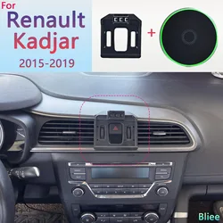 For Renault Kadjar 2015 2016 2017 2018 2019 Magnetic Car Phone Holder 15W Wireless Charging Phone Stand MagSafe Base