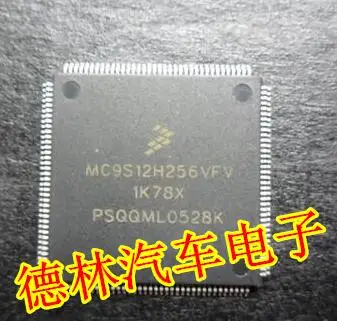 

Free shipping MC9S12H256VFV 1K78X 144 CPU, 10PCS