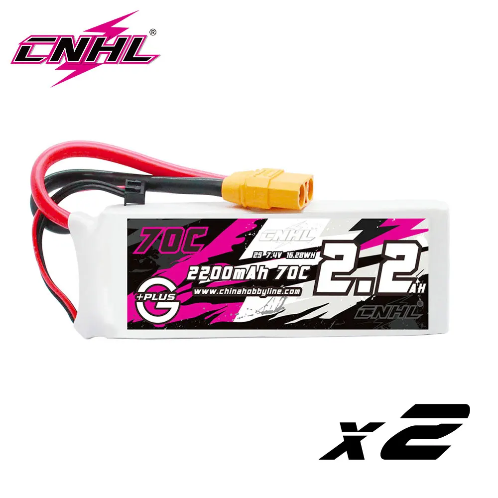 2S 70C XT60 2pcs
