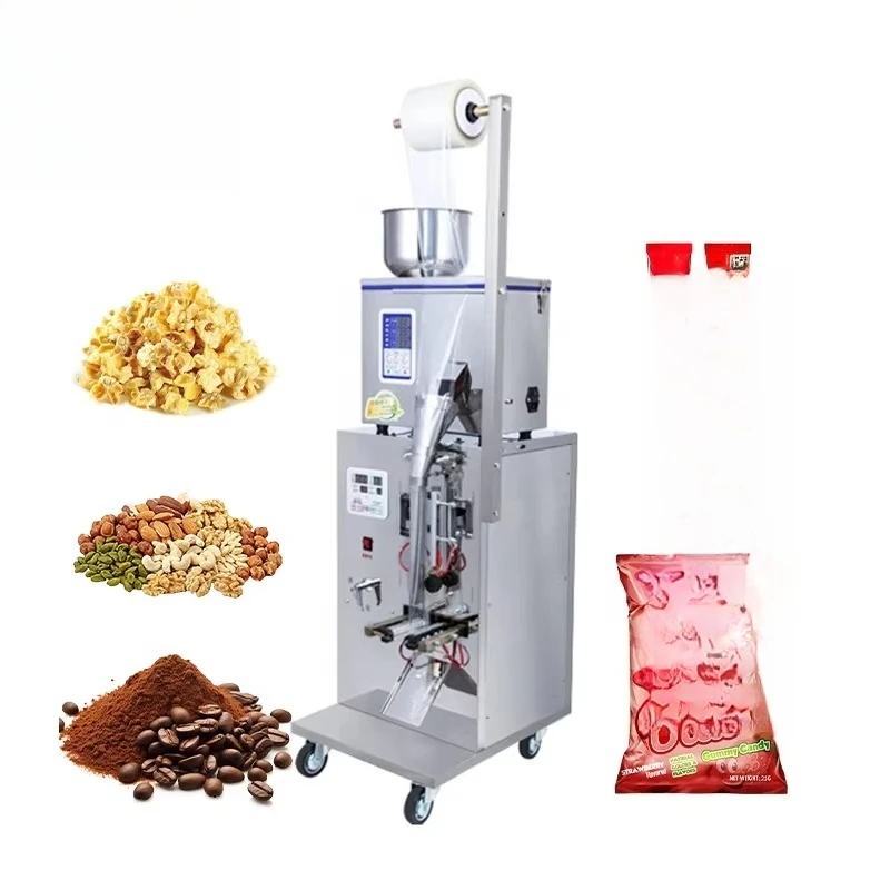 

Multifunctional Automatic Bagged Food Granules Fragrance Sachet Back Sealing Powder Weighing Packaging Filling Machine