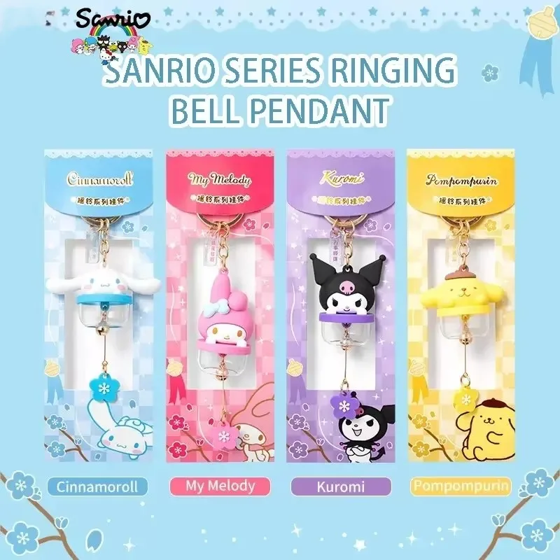 

Брелок Sanrio Kuromi с колокольчиком ветра, милый мультяшный дизайн, прочный металлический кулон, идеальная сумка, рюкзак, автомобильные ключи, аксессуар, подарок