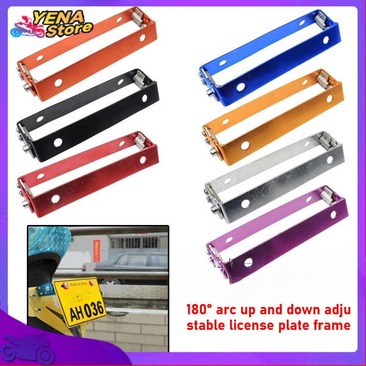 

Motorcycle car license plate frame aluminum power racing auto adjustable Angle metal license plate frame bracket common