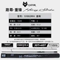 S1002MH