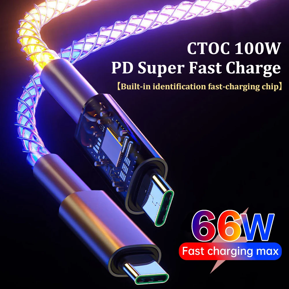 66W 고속 충전 케이블 데이터 케이블 RGB 눈부신 색상 충전 표시기 USB - Type-C 포트/Type-C - Type-C 포트
