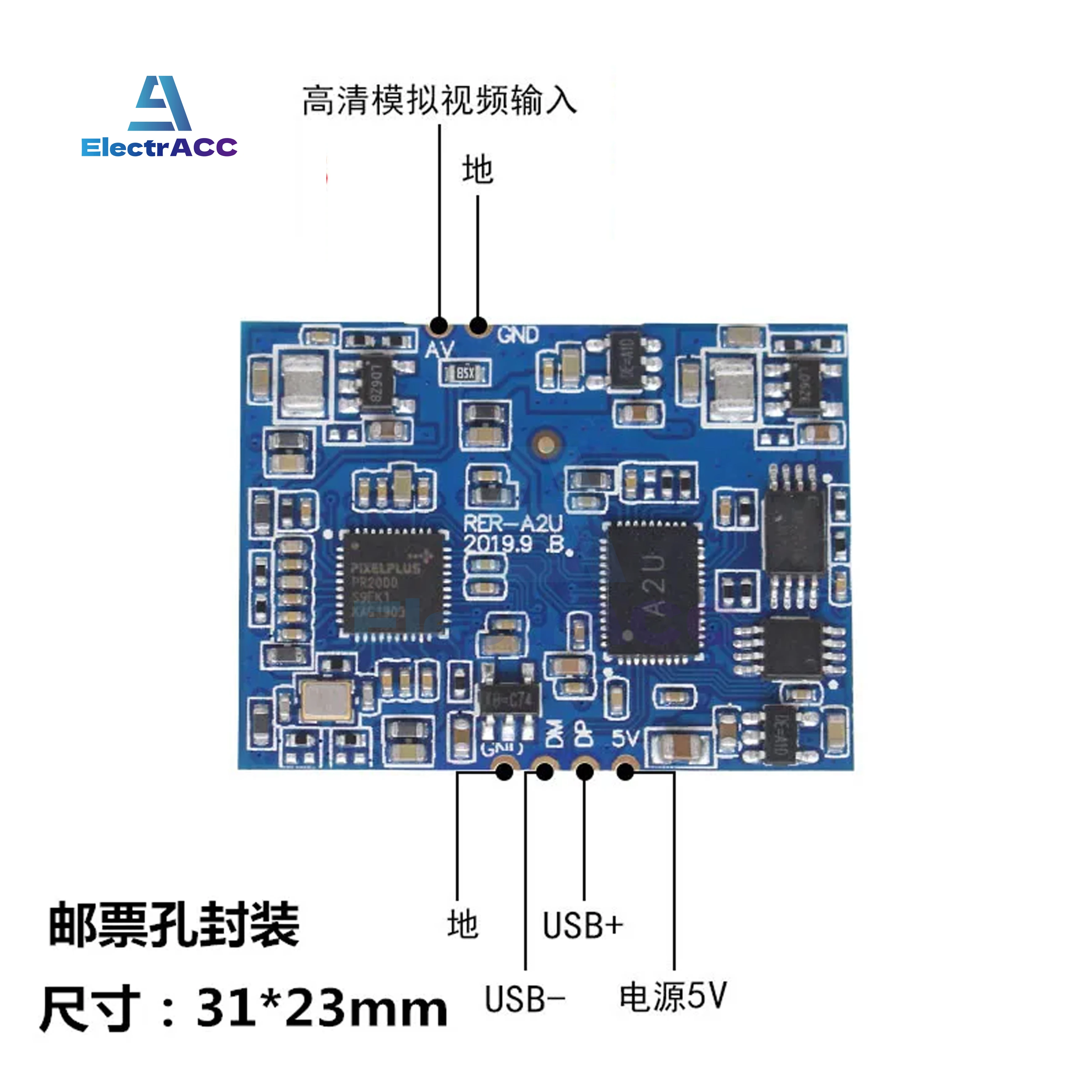 Imagem -03 - Ahd para Usb Módulo hd Conversão de Entrada de Vídeo Analógico Usb Câmera Uvc Drive Livre Selo Buraco 1080p