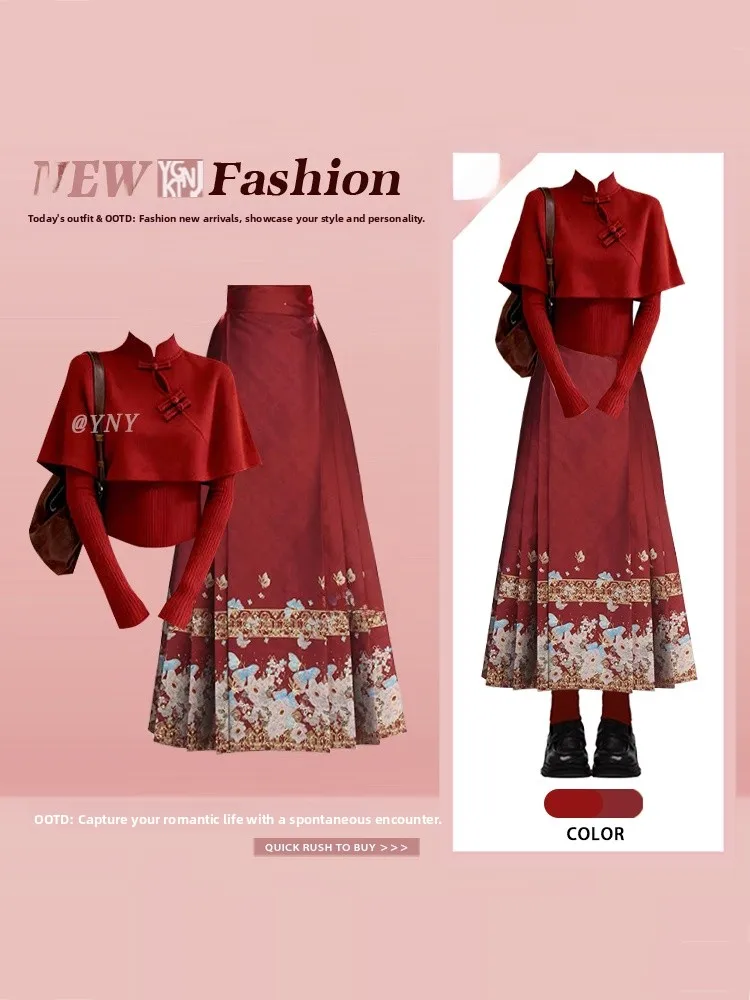 

Новый китайский комплект Hanfu с дизайнерским воротником на пуговицах, вязаный топ, юбка с хвостом, комплект из футболки, зимняя мода, женский...