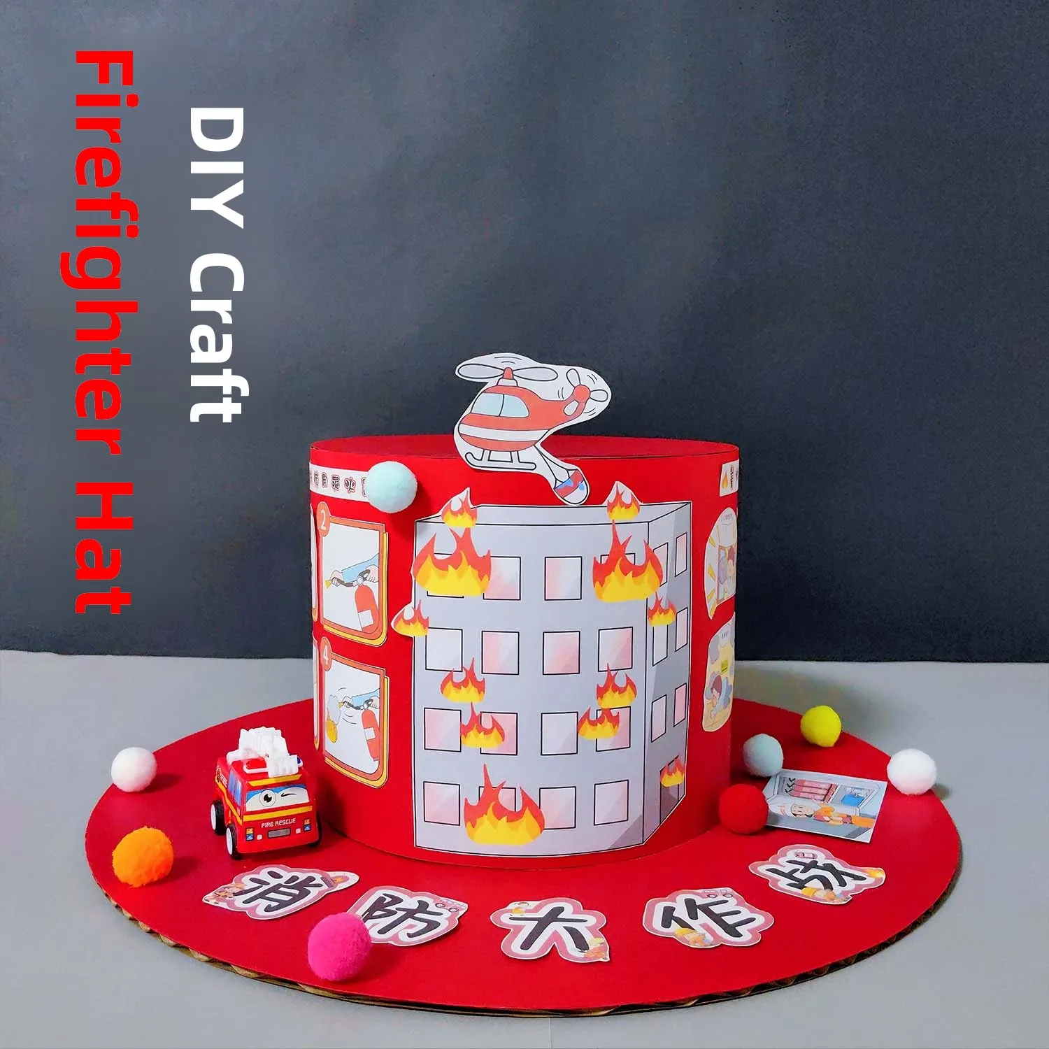 handmade-firefighter-hat-material-kit-creative-diy-eva-sticker-craft-for-kindergarten-kids-primary-school-waste-utilization