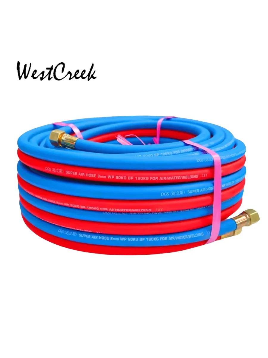 WESTCREEK ID 8mm Welding cutting tube Parallel Oxygen acetylene bicolor tube Weld and cut the conjoined pipe Gas cutting tube