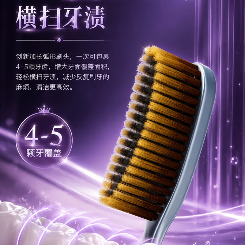 Large-head clean long brush head adult soft-bristled high-grade filament household extended toothbrush