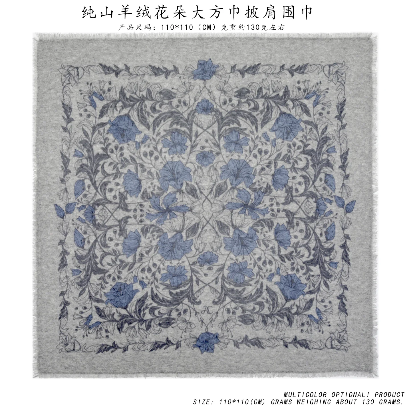 Pure cashmere shawl, women's travel thin and unique knitted scarf, air-conditioned room neck-tying large square scarf