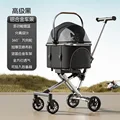 Black aluminum alloy