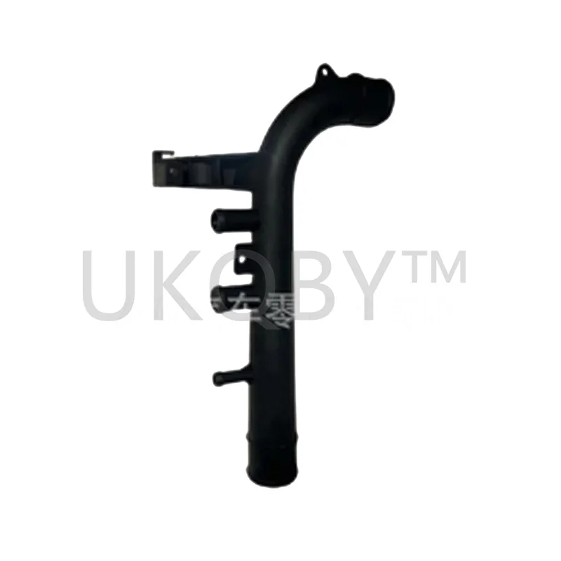 5489090 Suitable Fo…