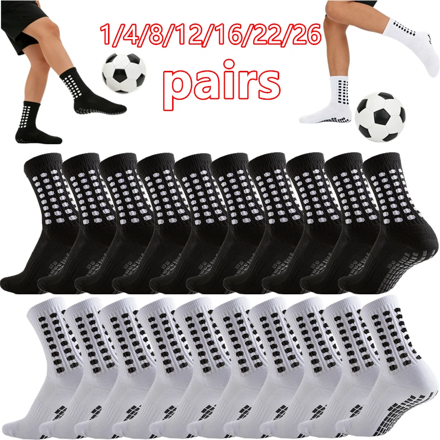 

1/4/8/12/16/22/26pairs Sport Grip Socks Professional Shockproof Men Women Football Socks