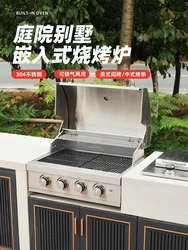 Outdoor Craftsman Built-in BBQ Grill Gas Charcoal Dual-purpose BBQ Grill Villa Courtyard BBQ Table Kitchen