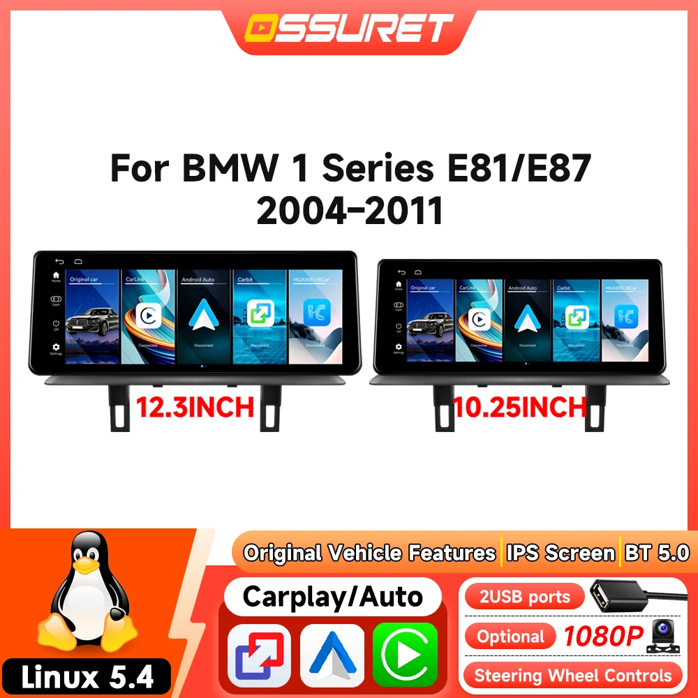 Radio samochodowe z GPS do BMW serii 1 E81 E87 2004-2011 CCC CIC Autoradio 1920*720 Wyświetlacz IPS AHD Multimedia Mirror Link SWC