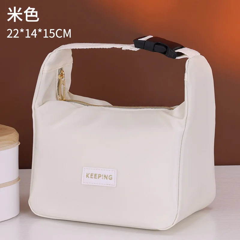 Luxurious New Hand-Held Buckle Lunch Box Bag Large-Capacity Work Lunch Insulated Student Lunch Bag Rice Bag