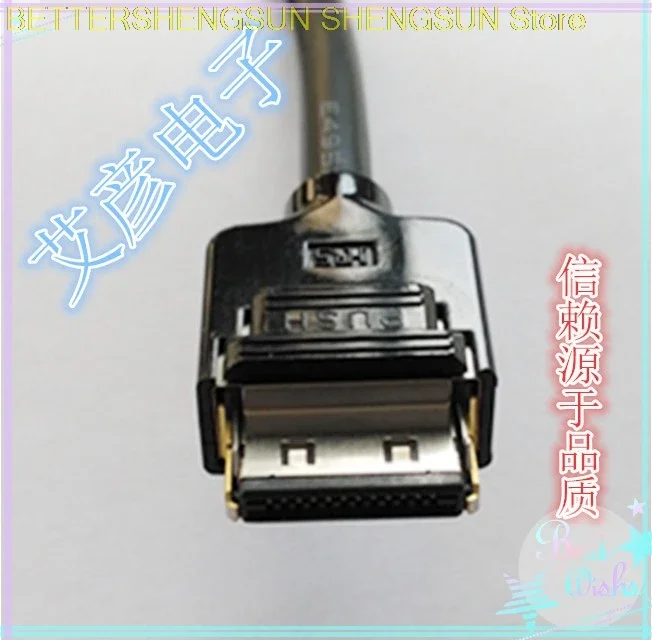 R/Q Series Servo Debugging Cable Download Line AL-00490833-01 Serial Port