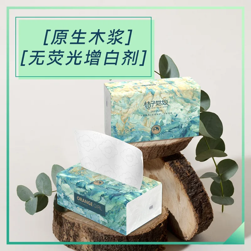 12 packs/carrying household toilet paper, oil painting toilet paper, facial tissue paper, soft napkins