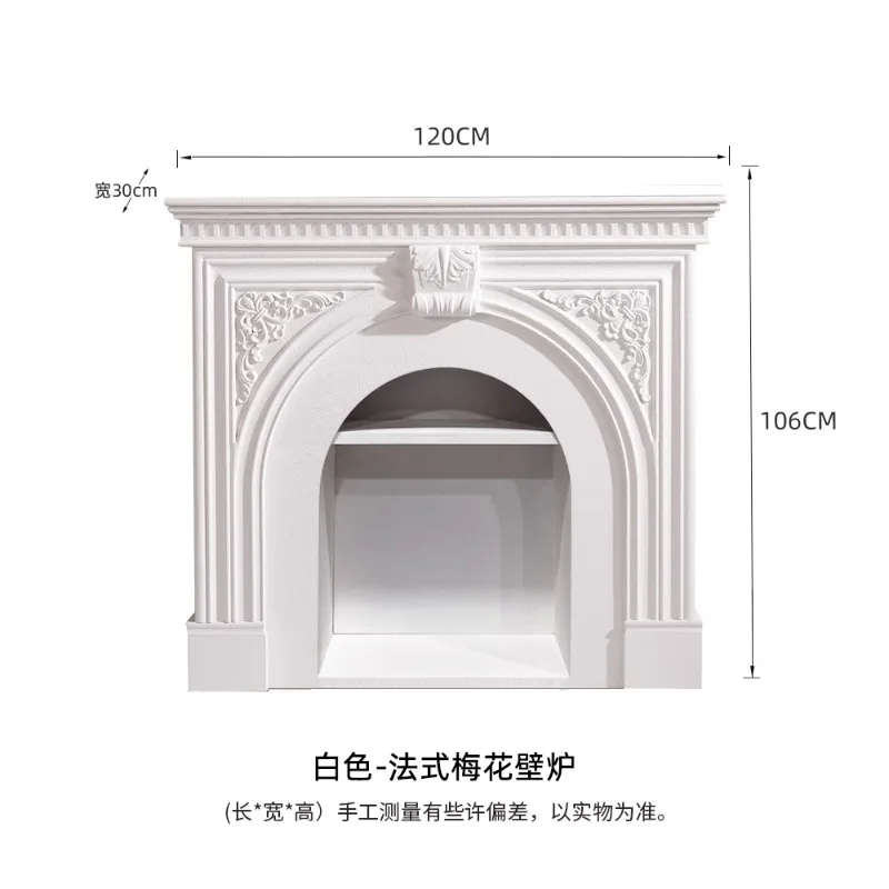 French light luxury heating fireplace, entrance cabinet, simple retro fireplace rack, simulated fire decoration, villa living ro