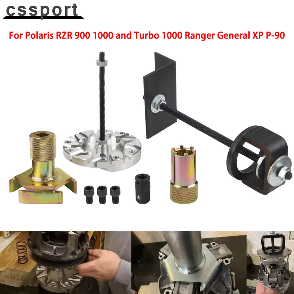 

1Set Complete Primary Clutch & Secondary Service Tools Kit Fits For Polaris RZR 900 1000 and Turbo 1000 Ranger General XP P-90