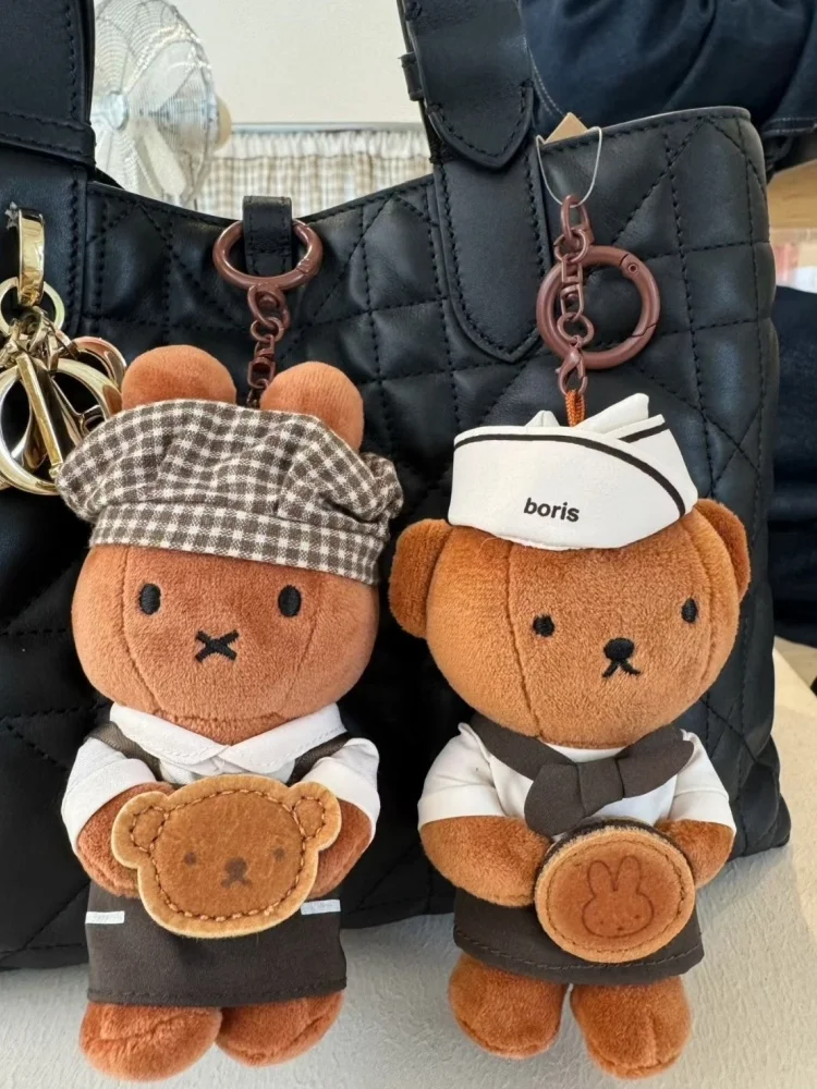 In Stock Limited Edition Miffy Boris Baker Pendant In Gyeongju, South Korea, Cute Bread Teddy Bear Shaped Plush Keychain Gifts