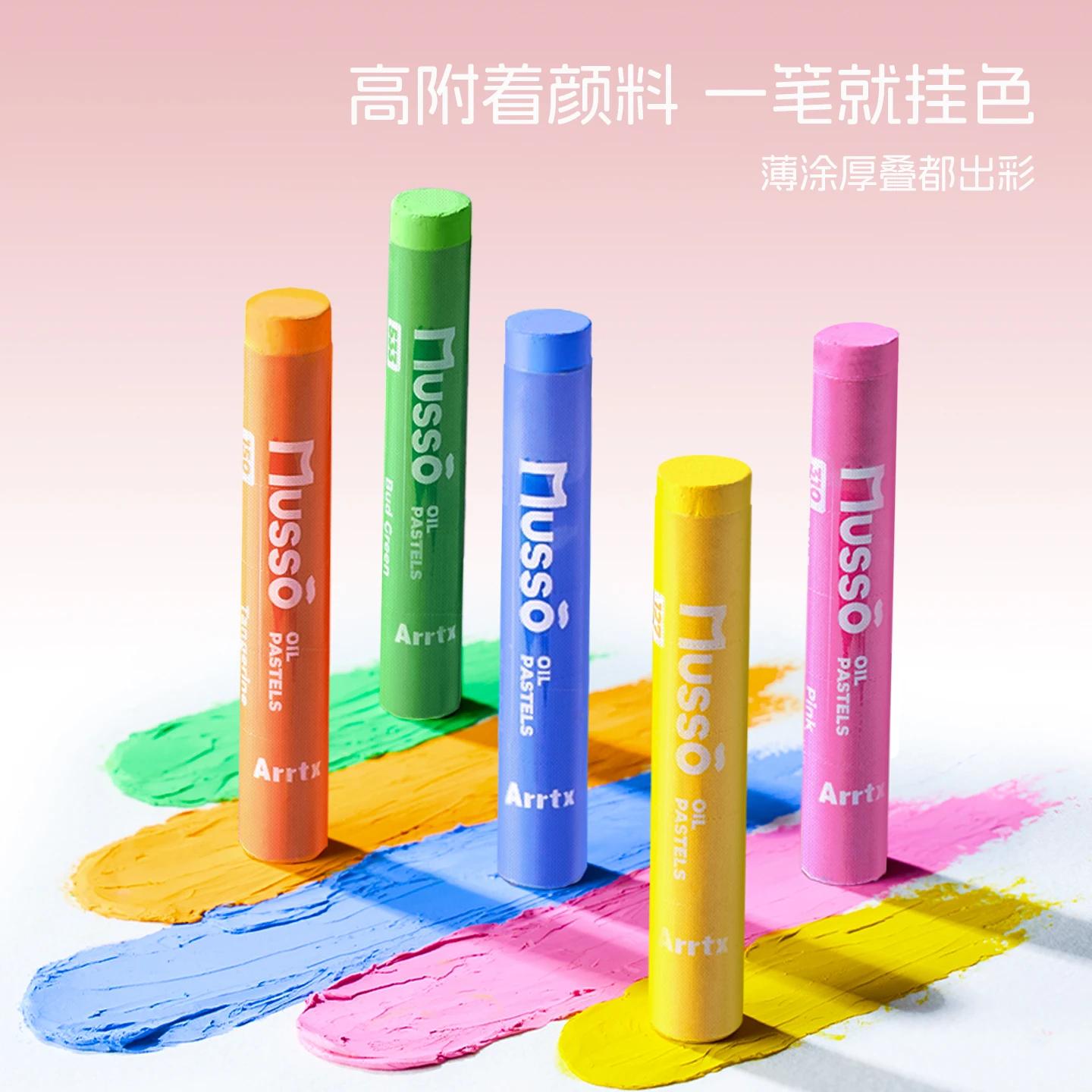 ARRTX زيت الباستيل أكاديمية الصف MUSSO AOP-S0260 نظام ناعم 60 لونين
