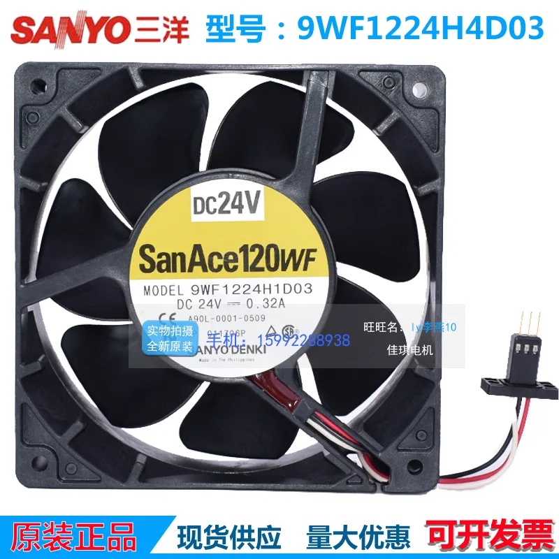 

9WF1224H1D03 A90L-0001-0509 Вентилятор Fanuc FANUC для обнаружения неисправностей, 24В 0.32А